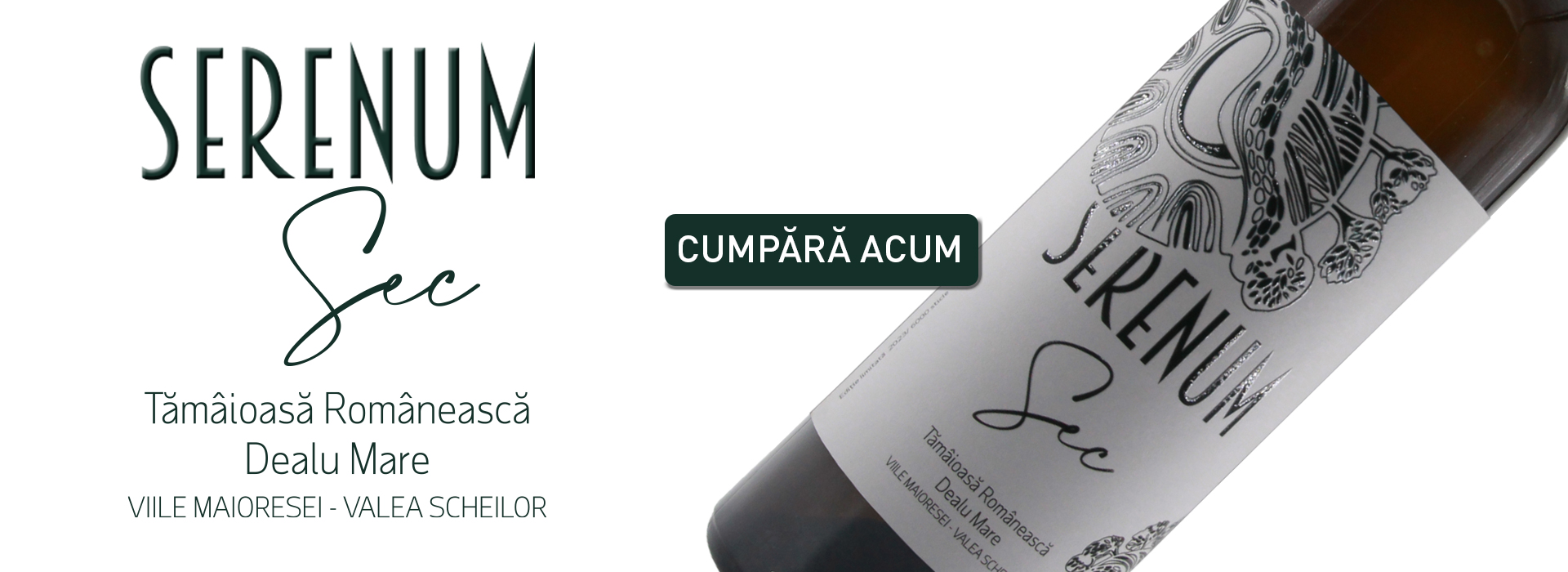 SERENUM SEC