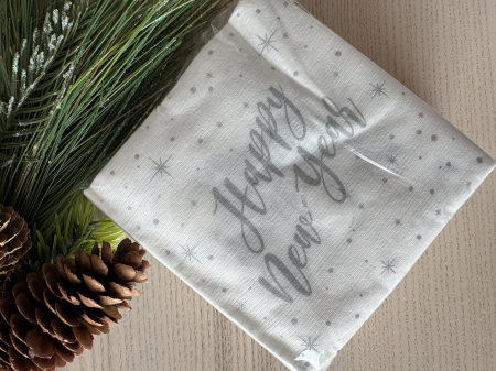 Servetele festive - UNICE, gama SPANLIN - Servetele de masa festive Spanlin - Happy New Year (silver) / 24 x 24 cm / 20 buc