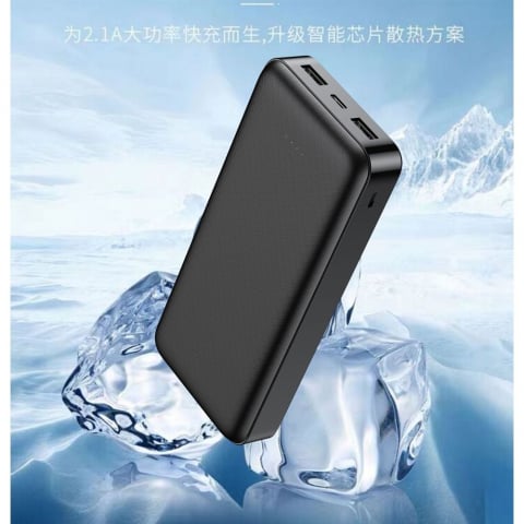 Powerbank-uri - Jucărie  mică și lipicioasă – diverse forme și culori, ideală pentru copii
