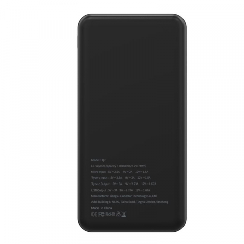 Powerbank Puridea Q7, 20000mAh, PD QC3.0, 3A, 20W, Negru [2]