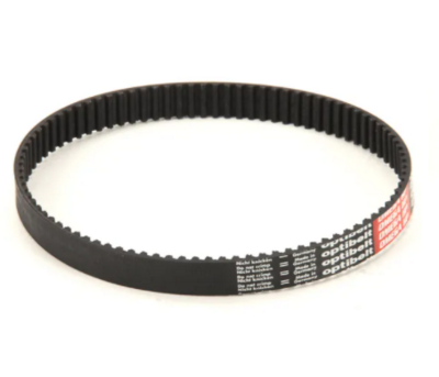 Piese de schimb pentru produse Robot Coupe - Curea transmisie Robot Coupe ref:507341S – HTD 450-5MX15