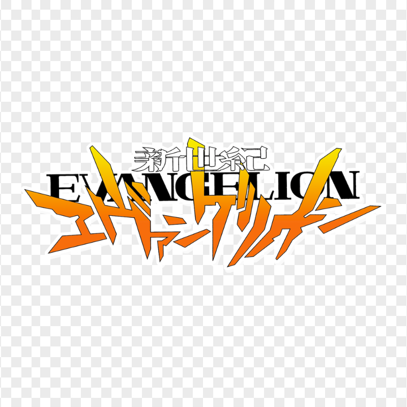 Evangelion
