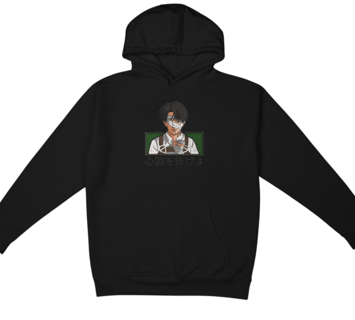 Hanorac Brodat Humanity’s Strongest Ship&Go [2]