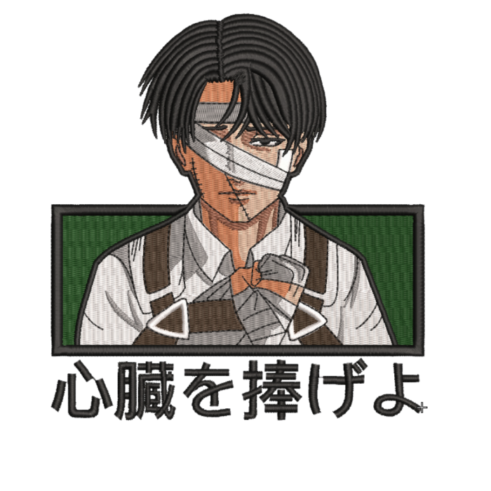 Hanorac Brodat Humanity’s Strongest [6]