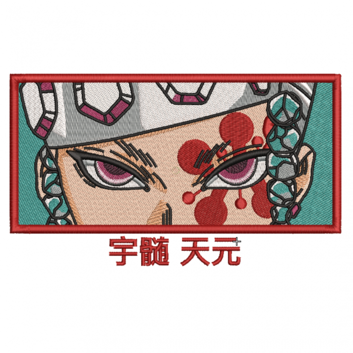 Hanorac Brodat  Flashy in Battle [5]