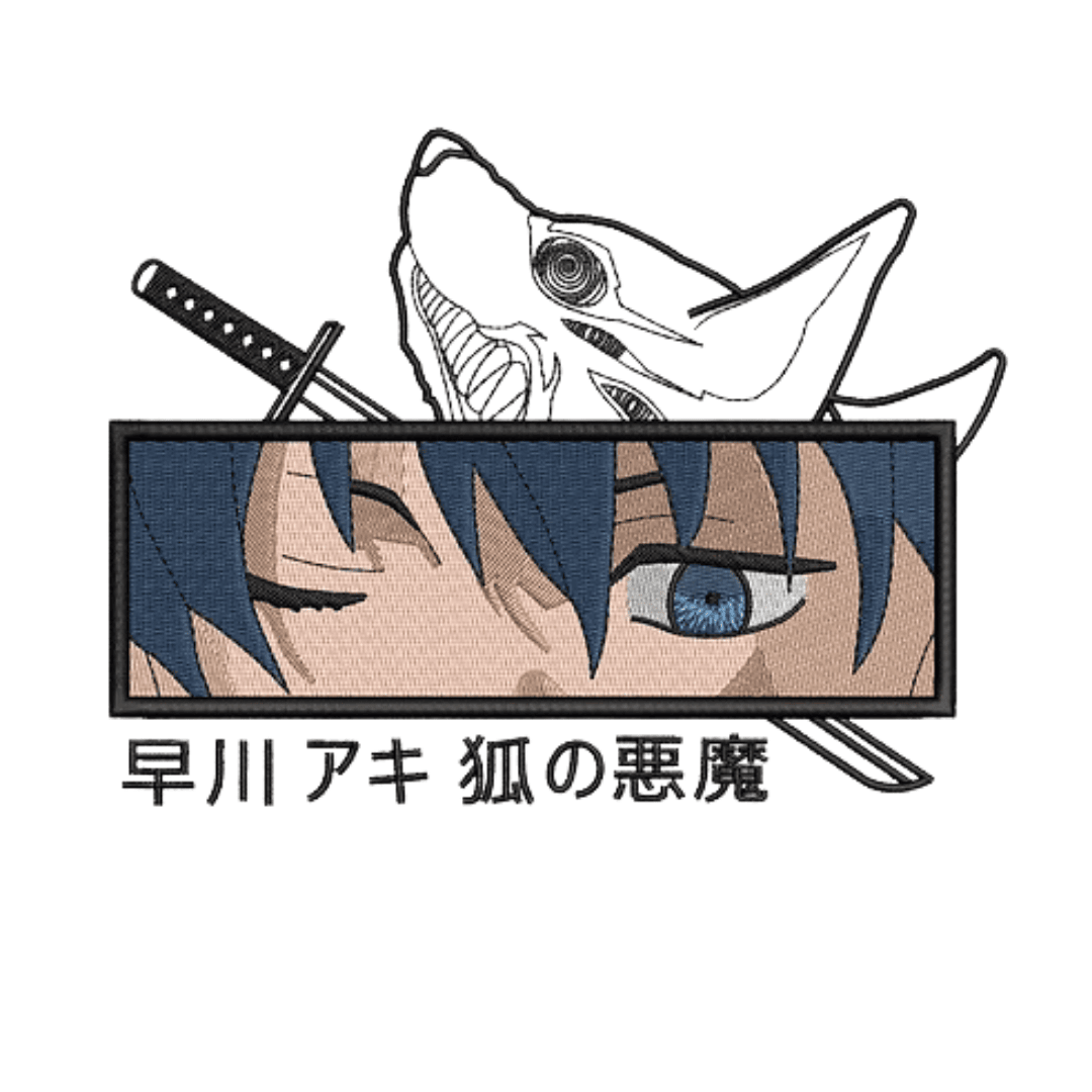 Tricou Brodat Cursed Eyes Premium [5]