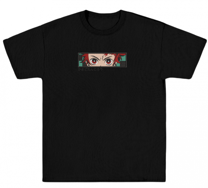 Tricou Brodat The Kind Blade [1]