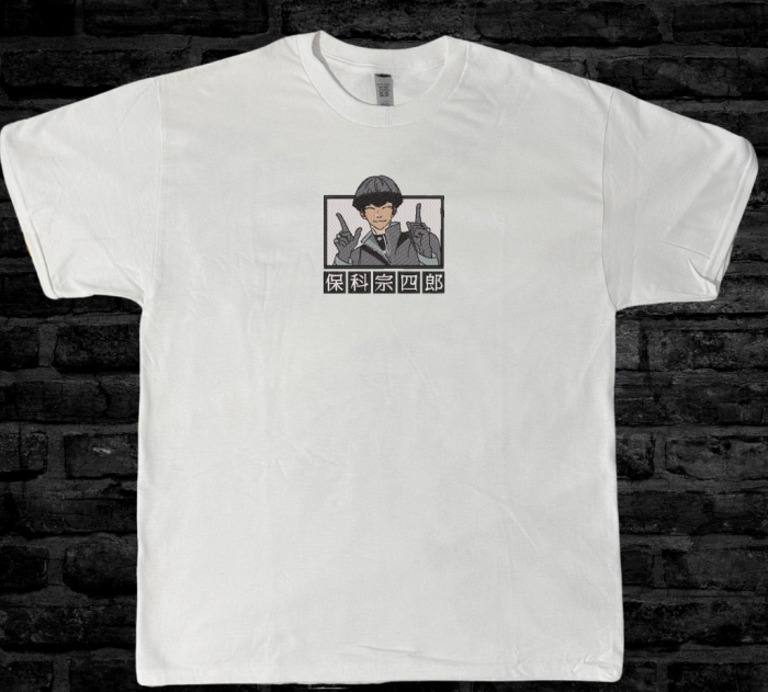 Tricou Brodat Soshiro - Design Premium Kaiju [2]