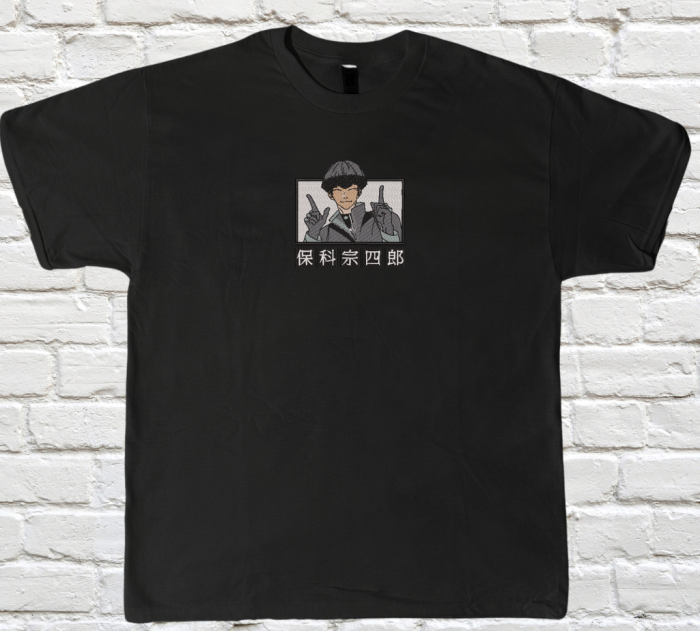 Tricou Brodat Soshiro - Design Premium Kaiju [1]