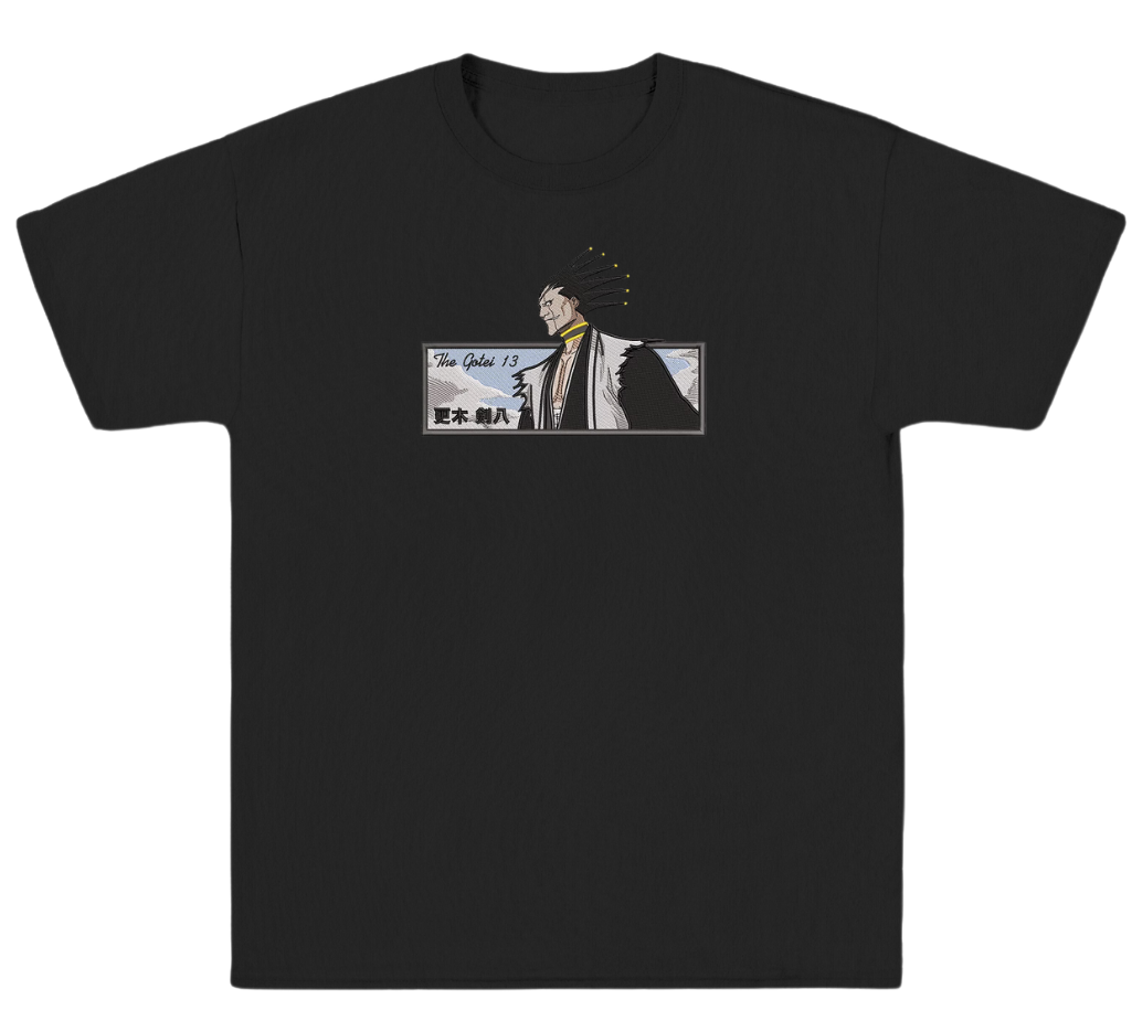 Tricou Brodat Unchained Beast Premium [2]