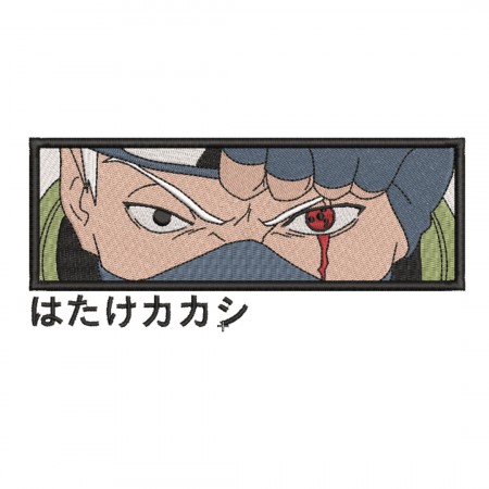 Hanorac Brodat Hidden Eye Premium [4]