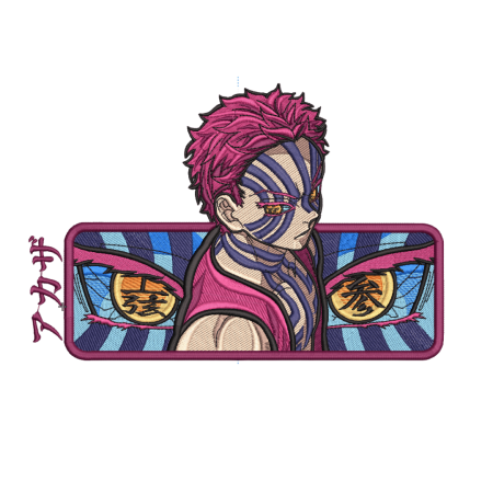 Hanorac Brodat Eternal Combat [6]