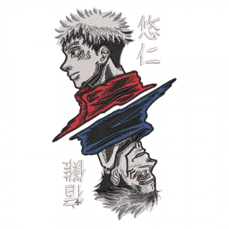 Hanorac Brodat  Shared Vessel [4]