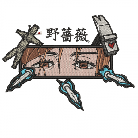 Hanorac Brodat  Beauty with Thorns [4]