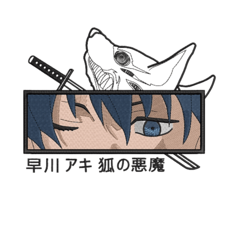 Tricou Brodat Cursed Eyes Premium [4]