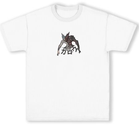 Human Monster Tricou Brodat Premium [1]