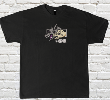 Jujutsu Kaisen - Tricou Brodat Megumi V1  - Premium Jujutsu Kaisen