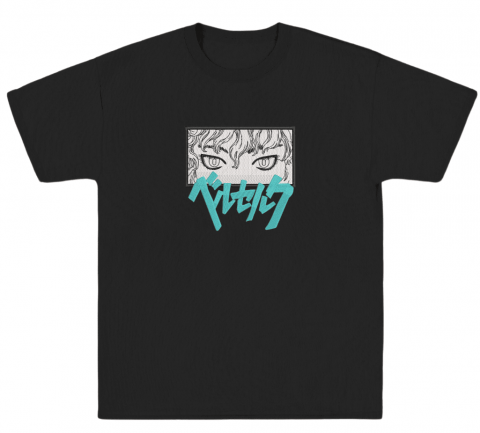 Berserk - Tricou Brodat The Visionary’s Premium