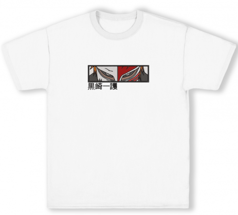 Tricou Brodat Determined Face Premium [1]
