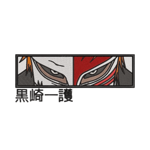 Tricou Brodat Determined Face Premium [2]