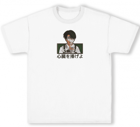 Tricou Brodat Levi Premium [1]