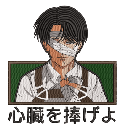 Tricou Brodat Levi Premium [2]