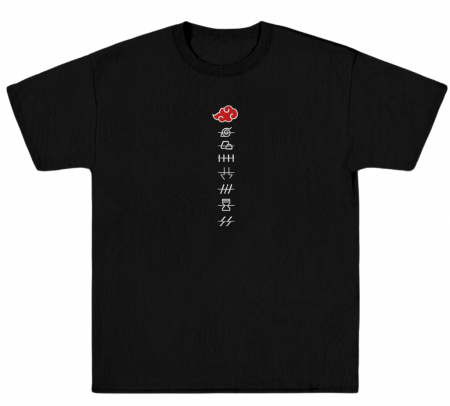 Colecții Exclusive - Tricou Brodat - CLOUD SEVEN