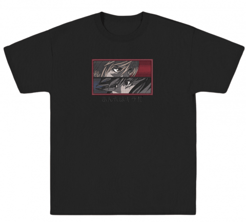 DeathNote - Tricou Brodat Fate’s Deadly Chess Match Premium