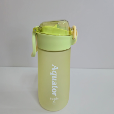 Sticlă de apă Aquator - Verde - 750 ml