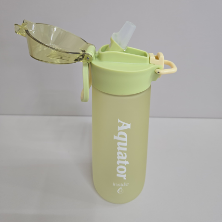Sticlă de apă Aquator - Verde - 750 ml [1]