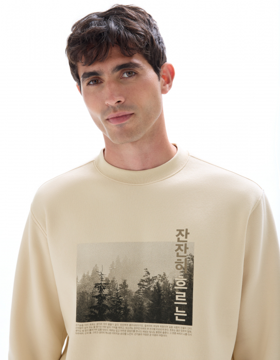 Celio Мужской Свитшот Белый  [4]