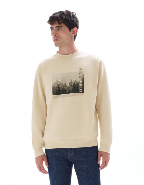 Celio Мужской Свитшот Белый  [2]