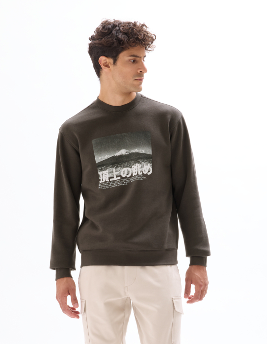 Celio Bluza Gri Inchis  Barbati [2]