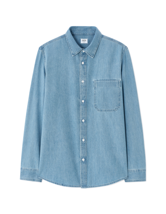 Celio Рубашка Stone  [5]