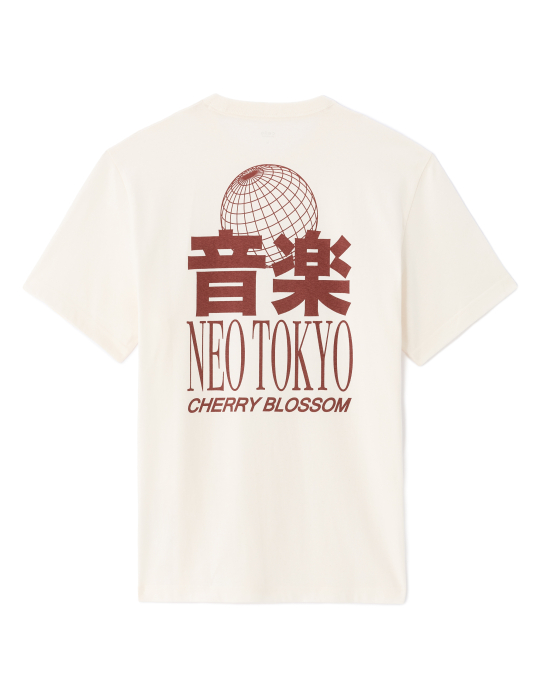 Celio Футболка Skin  [4]