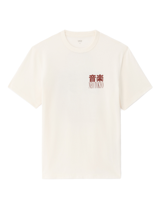 Celio Футболка Skin  [5]