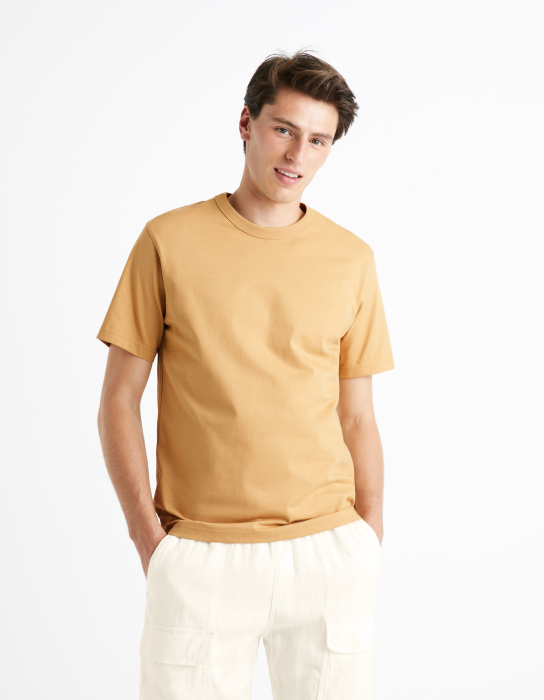 Celio Футболка Camel Straight [2]