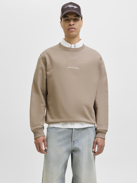 Jack Jones Мужской Свитшот Бежевый  [1]