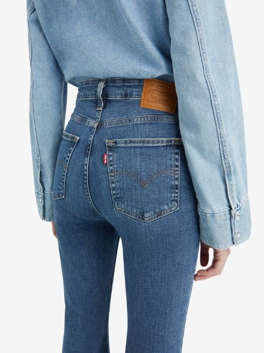 Levi's Blugi Albastri 726 Flare Femei [2]