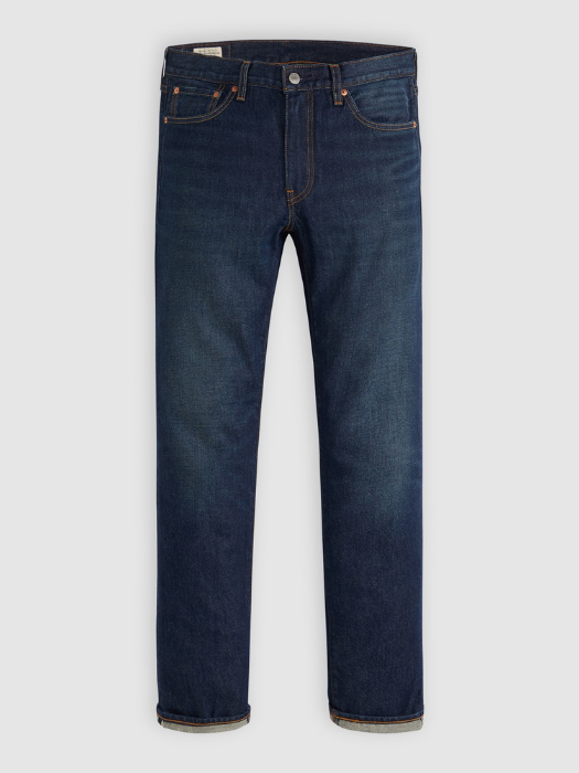 Levi's Джинсы Sneaker Wave Selvedge 511 Slim [6]