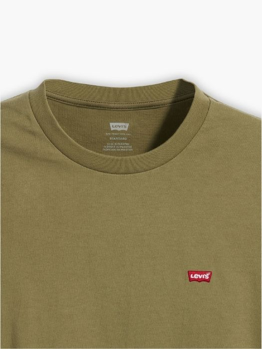 Levi's Мужской Свитшот Хаки Regular [5]