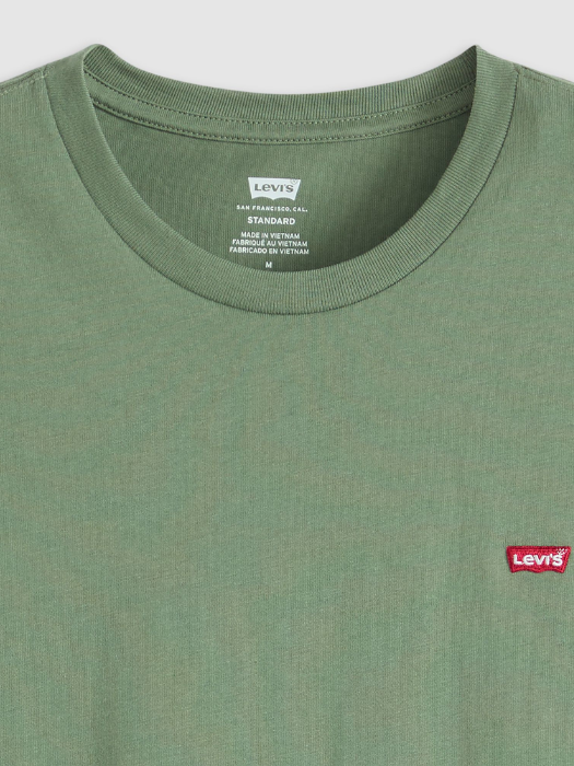 Levi's Футболка Haki Regular [5]