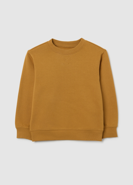 OVS Kids Свитшот Для Мальчиков Bone Brown 3-10 Лет [1]