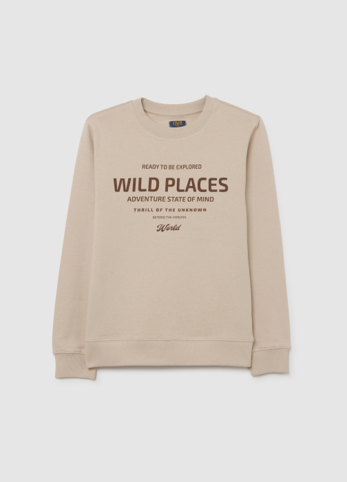 OVS Kids Свитшот Для Мальчиков Castle Wall  10-15 Лет [1]