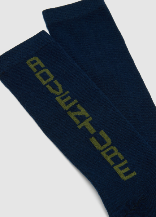 OVS Kids Ciorapi Albastri/Verzi Baieti 3-10 Ani [2]