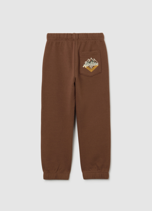 OVS Kids Спортивные Брюки Для Мальчиков Коричневые 3-10 Лет [2]