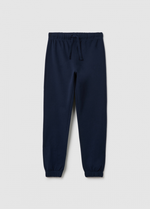 OVS Kids Спортивные Брюки Для Мальчиков Navy Blazer 10-15 Лет [4]