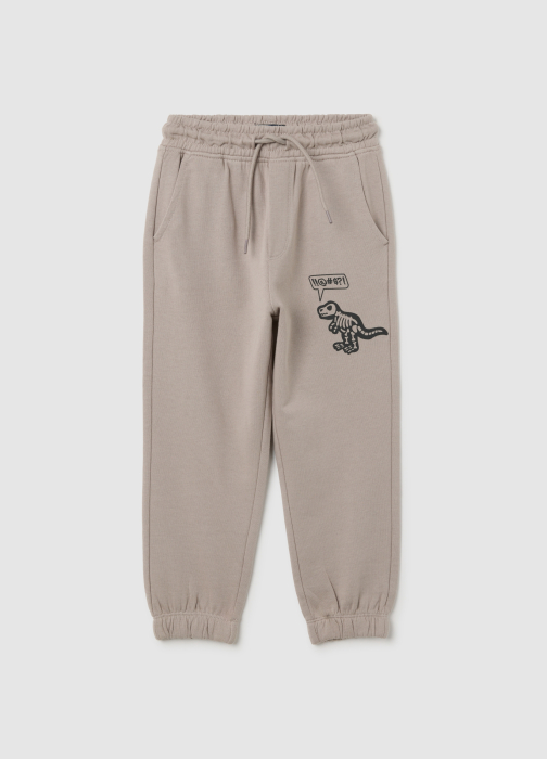 OVS Kids Pantaloni Sport Paloma Baieti 3-10 Ani [1]