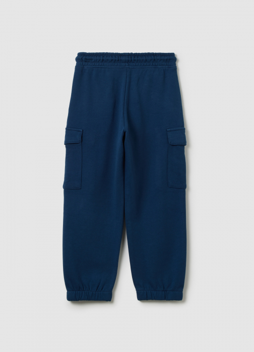 OVS Kids Спортивные Брюки Для Мальчиков Titan 3-10 Лет [4]