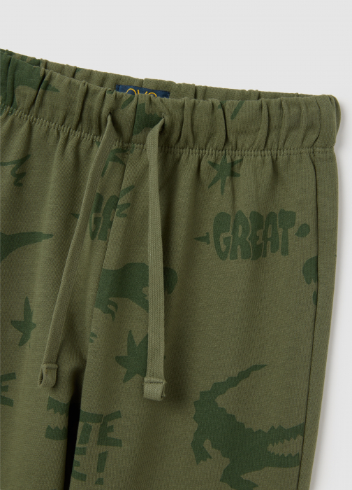 OVS Kids Спортивные Брюки Для Мальчиков Vineyard Green 3-10 Лет [3]